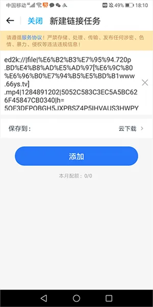 115���������ֻ���