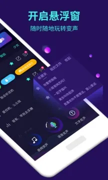 ���AI���������ֻ���v1.1.14 �ٷ�����