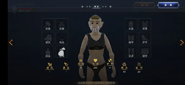 ��֮����(ð�ո�����)