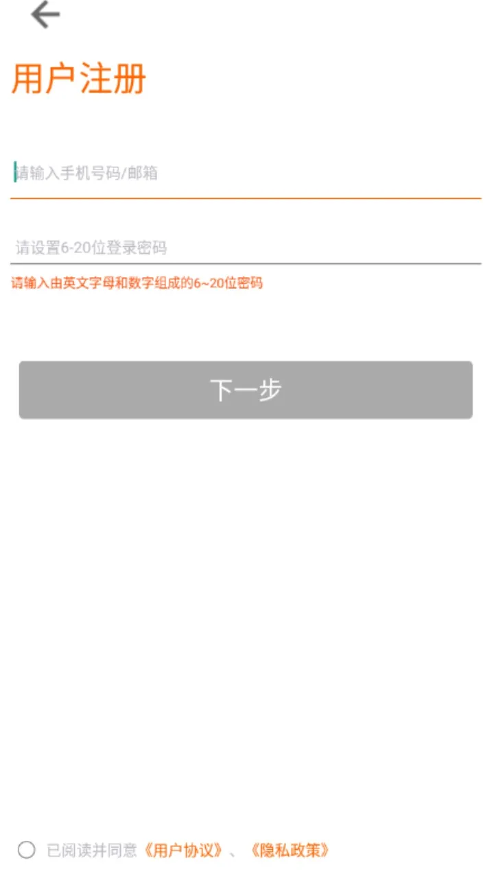 ���ӿ�(��ع�������)v5.3.18.35 ��Ѱ�