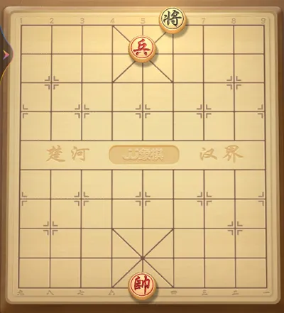 JJ象棋(象棋对战游戏) JJ象棋(象棋对战游戏)