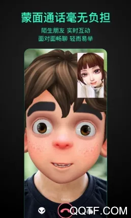 �ڶ�����(�����罻����)