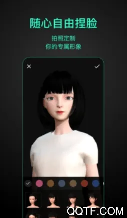 �ڶ�����(�����罻����)