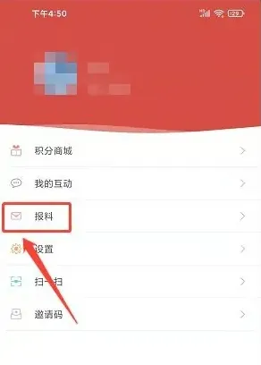 �����żҽ�(�żҽ���Ѷƽ̨)