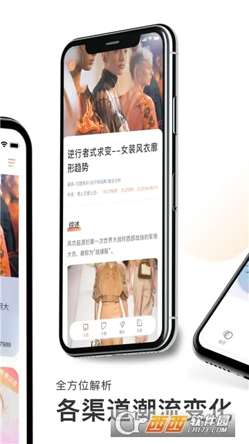 POP����(ʱ����Ѷƽ̨)v1.8.6 ��׿��