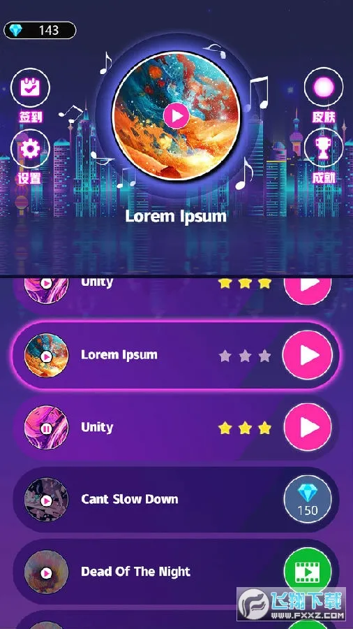 �����������(���ֽ�����Ϸ)