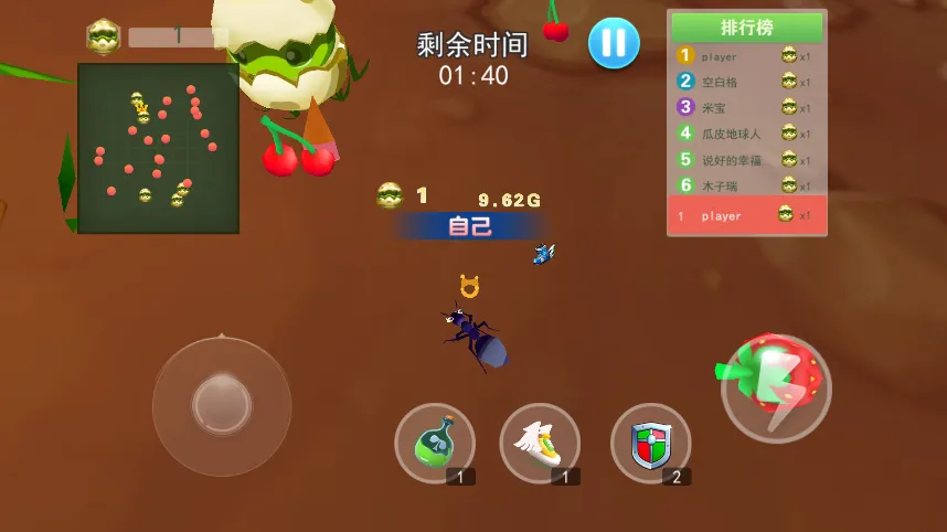 �����о��������ֻ���v1.0.1 �ٷ�����