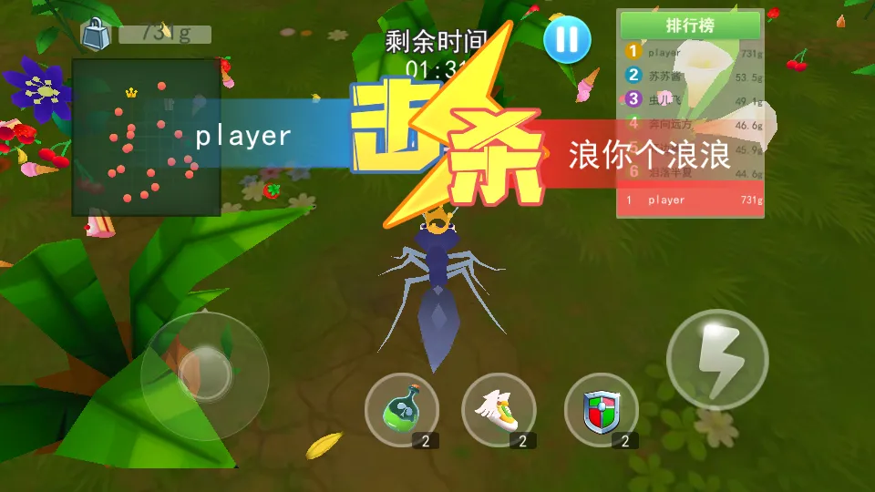 �����о��������ֻ���v1.0.1 �ٷ�����