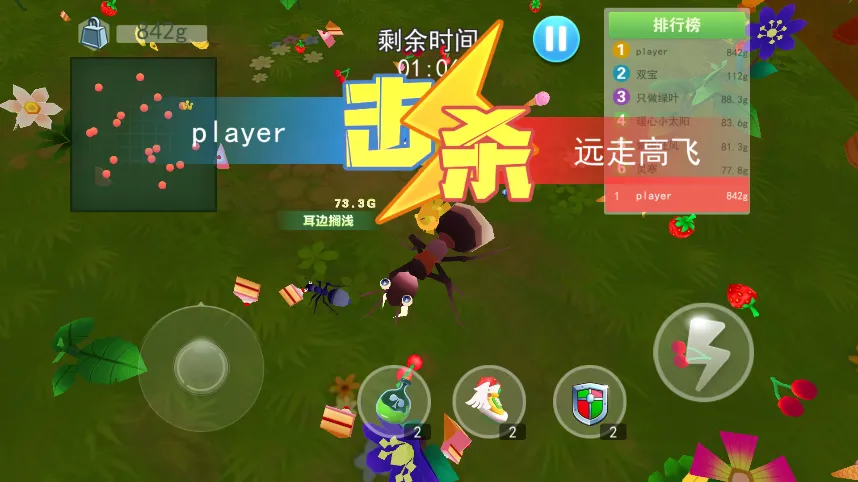 �����о��������ֻ���