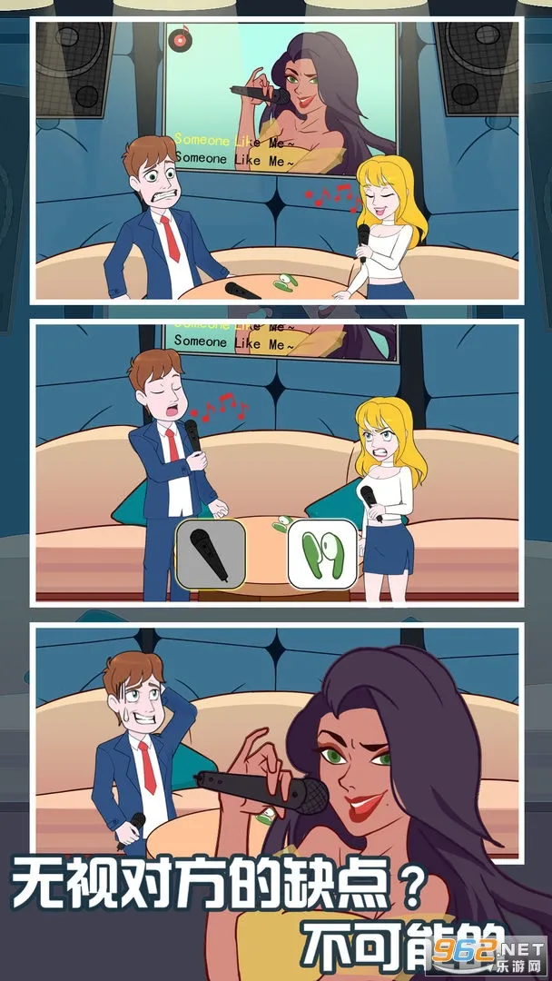 ��ɢ����100��(��ɢ������Ϸ)v1.1 ��׿��