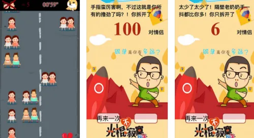 ��ɢ����100��(��ɢ������Ϸ)