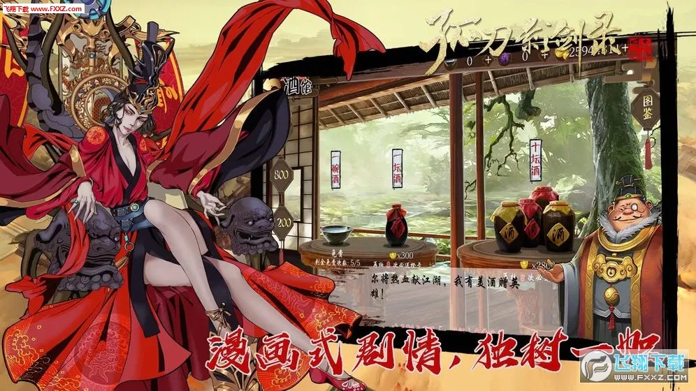 �µ�Ӱ��¼2025�ٷ�����v1.0.0 �ٷ�����