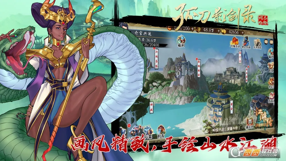 �µ�Ӱ��¼2025�ٷ�����