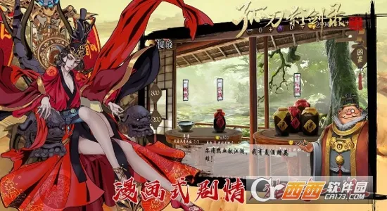 �µ�Ӱ��¼2025�ٷ�����