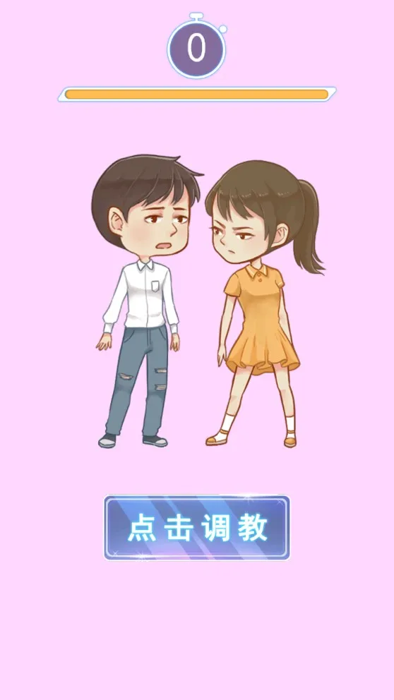 �ҵ���Ʊ2025���°汾v1.3 �ٷ�����