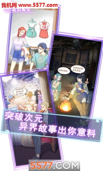 �ҵ���Ʊ2025���°汾v1.3 �ٷ�����
