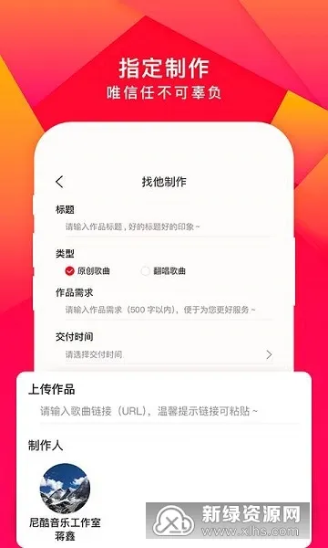 ������������ֻ���v1.1.2 �ֻ���