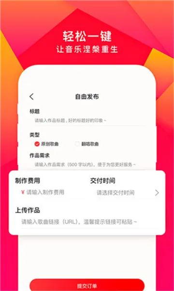 ������������ֻ���v1.1.2 �ֻ���