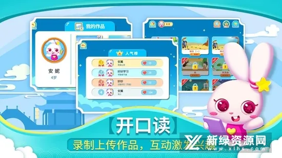������ʫ��׿���ֻ���v2.0.2 ��Ѱ�