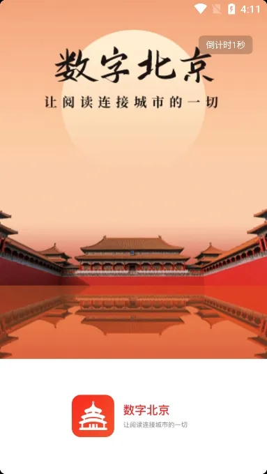 ���ֱ��������ֻ���