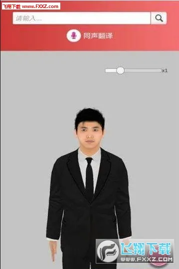 ǧ������(����ѧϰ����)v3.0.10 ��Ѱ�