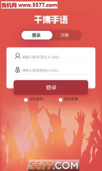 ǧ������(����ѧϰ����)v3.0.10 ��Ѱ�