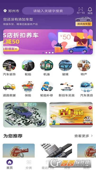 ����֮��2025����