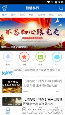 �ǻ�����(�����������)