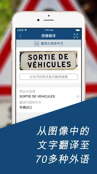 Ӣ���ֵ�(�ʵ�ѧϰ����)v9.20.0 ��׿��