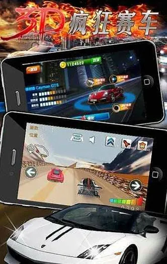 3D�������2025����v1.0.1 ��Ѱ�