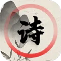 ��ͷʫ������(��ͷʫ����)v5.0.7 �ֻ���