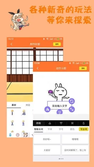 ��������(�����Ķ�)v1.1.6 ��Ѱ�