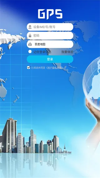findme2025���°汾