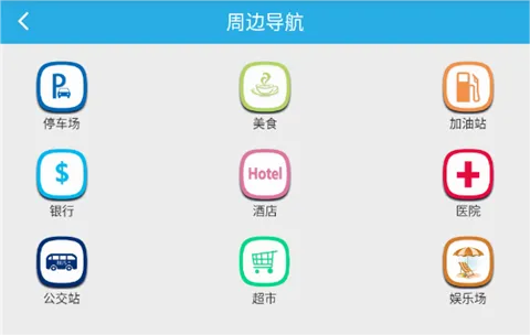 findme2025���°汾