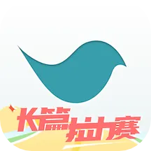 ������Ԩ����˼(ԭ����д)6.10.9v6.10.9 �ֻ���