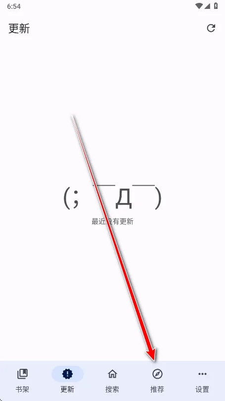��������(�����Ķ�ƽ̨)
