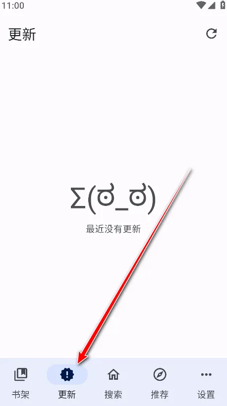 ��������(�����Ķ�ƽ̨)
