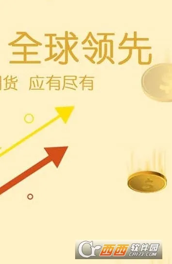 �����ڻ������ֻ���v3.3.4.0 ��׿��