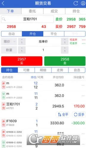 �����ڻ������ֻ���v3.3.4.0 ��׿��
