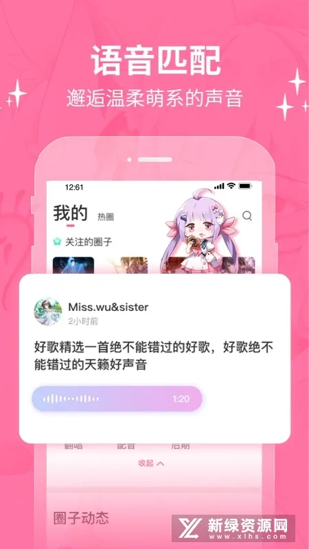 cosama����Ԫ����(����Ԫ����)v1.2.00 �ֻ���