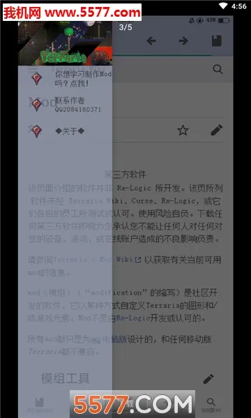 ̩�����ǰٿ�2025����v1.1 ��׿��