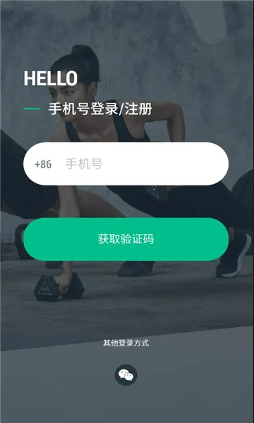 �Ͽ�ٯ�˶�(�˶���������)vV5.4.1 �ٷ�����