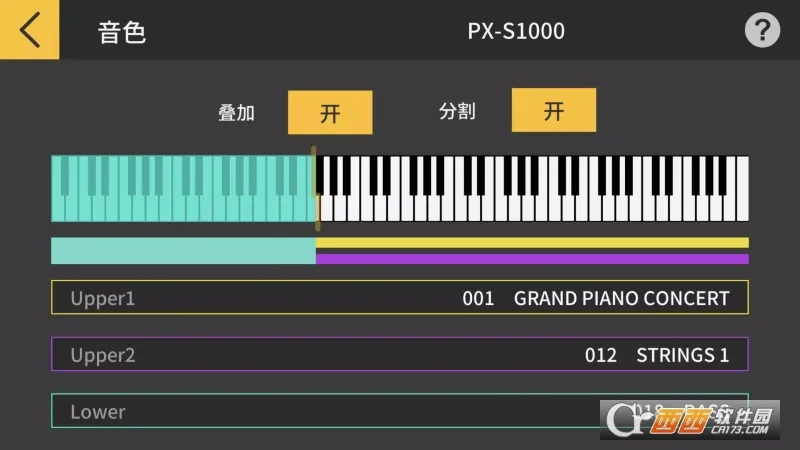 for Piano�����ֻ���v2.4.6 �ֻ���