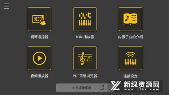 for Piano�����ֻ���