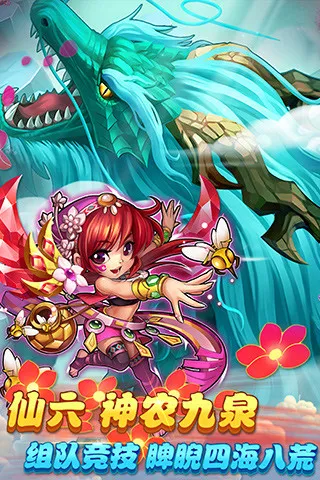 ���������¼��׿���ֻ���v1.0.22 �ٷ�����