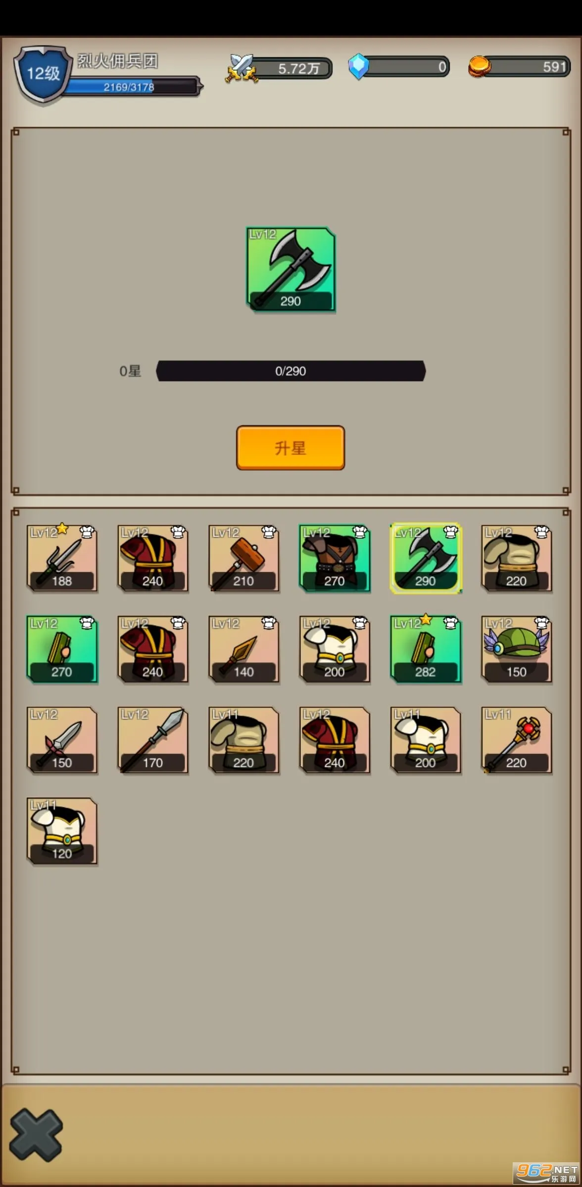 Ӷ��֮��(Ӷ�����ƶ�ս)v1.0.7 ��Ѱ�