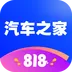 �ڽ�2026�ٷ�����v11.84.0 �ֻ���