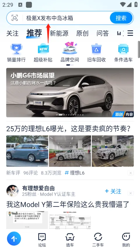 �ڽ�2025�ٷ�����