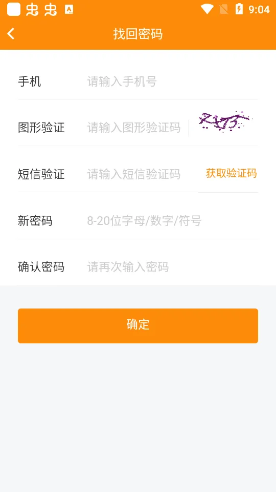 ���ֽ̲�2025���°汾v1.37.0 ��׿��