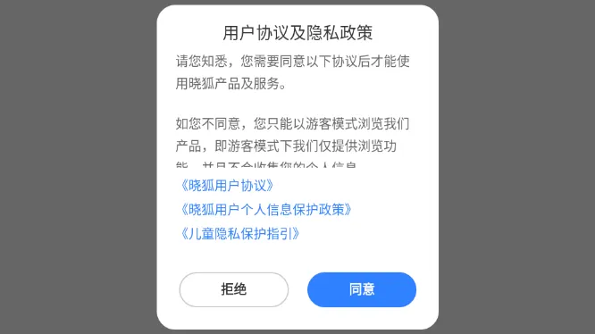 ����2025���°汾v1.7.5.55 ��Ѱ�
